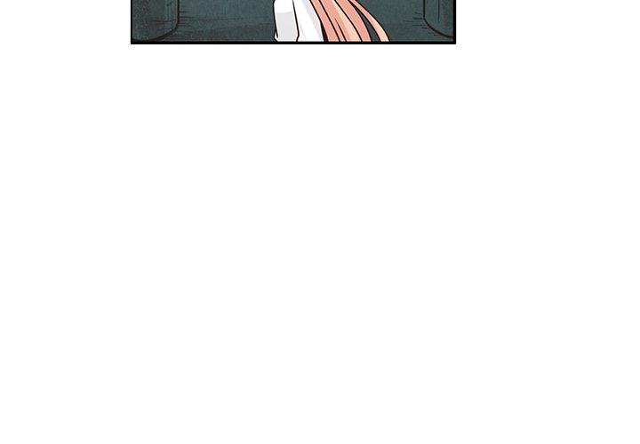 Go Away, Mr.Demon Chapter 194 image 3