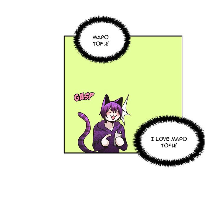 Go Away, Mr.Demon Chapter 194 image 51