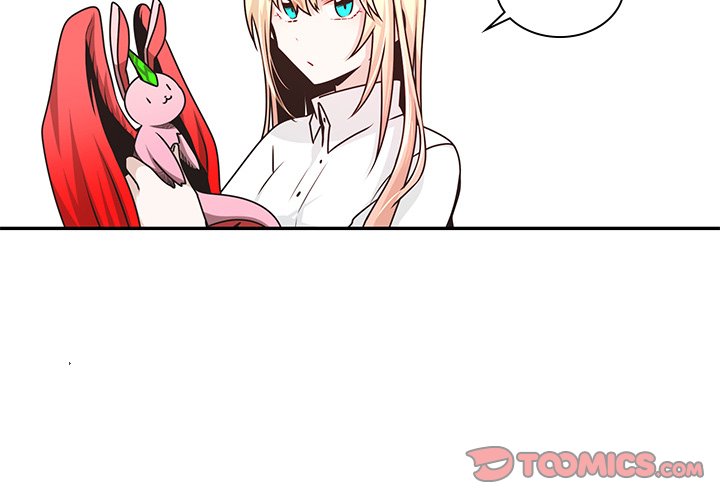 Go Away, Mr.Demon Chapter 197 image 1