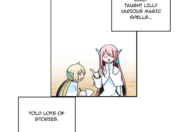 Go Away, Mr.Demon Chapter 199 image 2