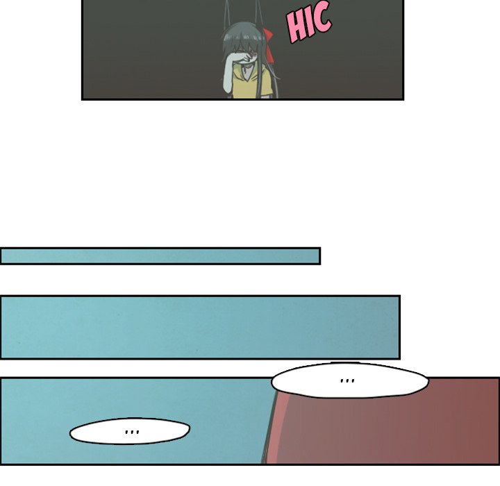 Go Away, Mr.Demon Chapter 20 image 9