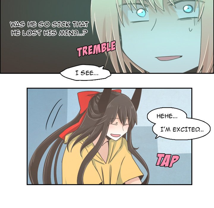 Go Away, Mr.Demon Chapter 20 image 21