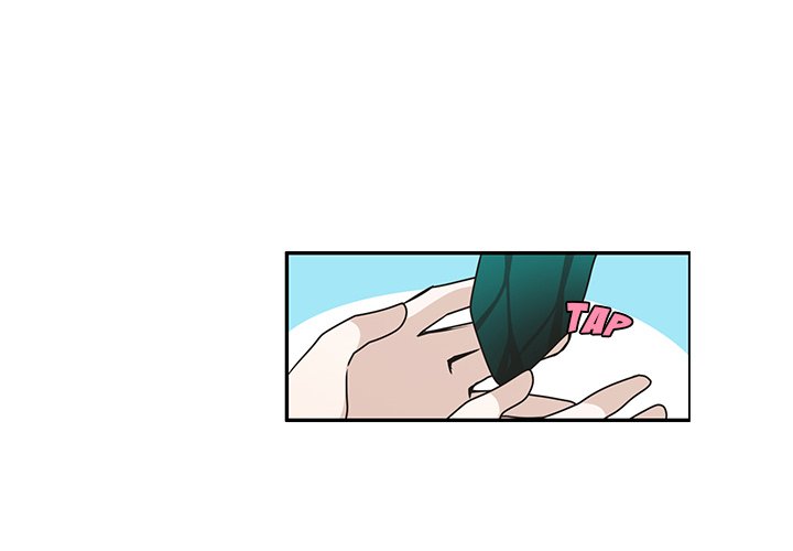 Go Away, Mr.Demon Chapter 201 image 3