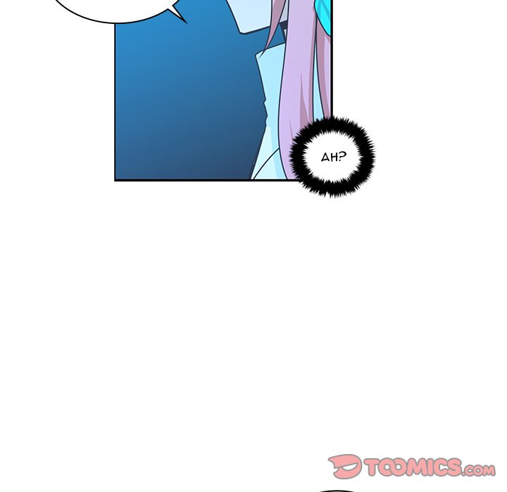 Go Away, Mr.Demon Chapter 202 image 17