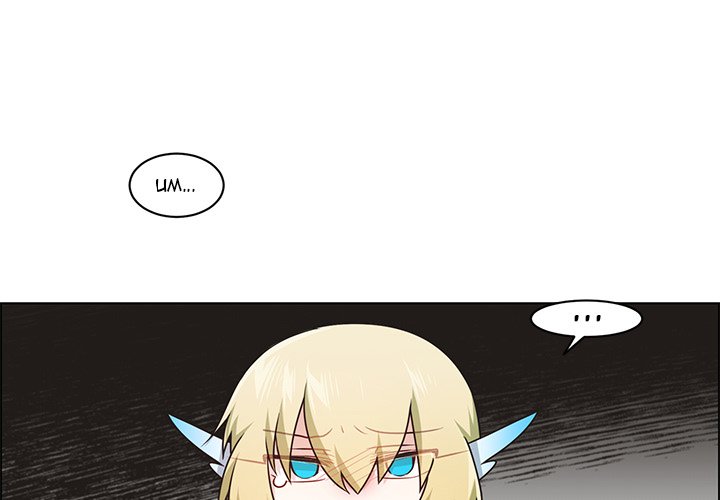Go Away, Mr.Demon Chapter 203 image 0