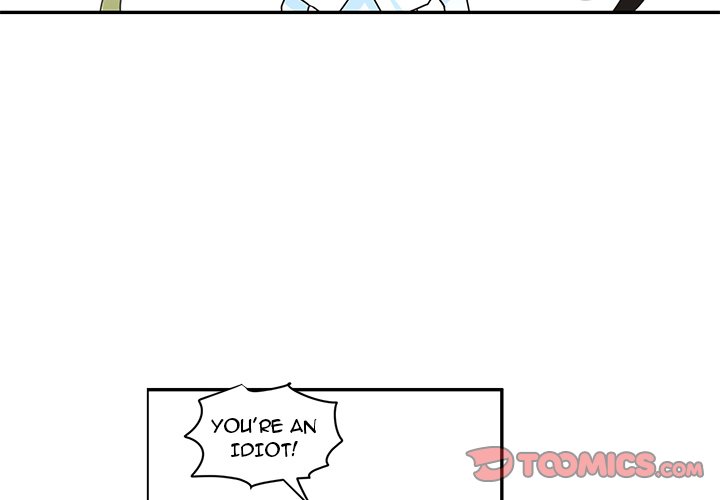 Go Away, Mr.Demon Chapter 204 image 1
