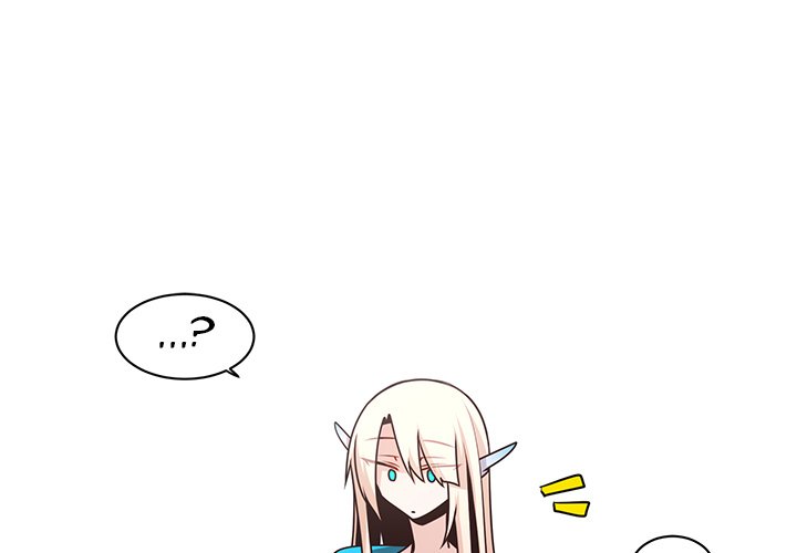 Go Away, Mr.Demon Chapter 205 image 0