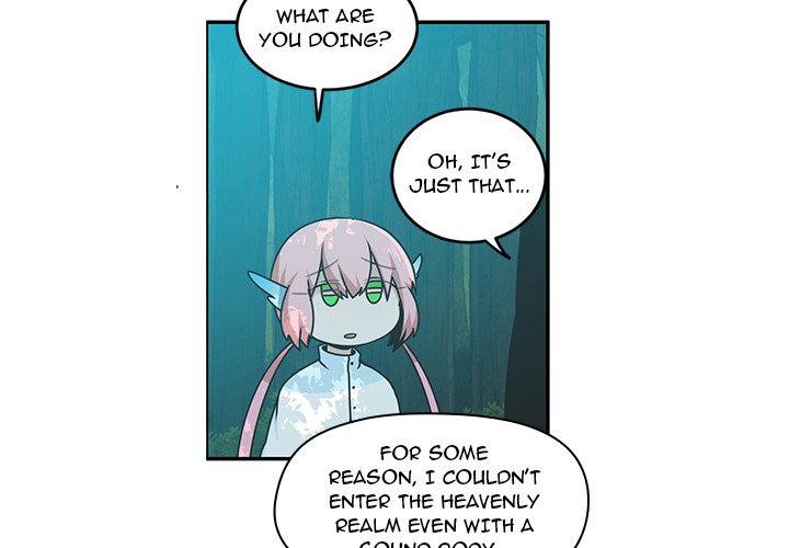 Go Away, Mr.Demon Chapter 205 image 2