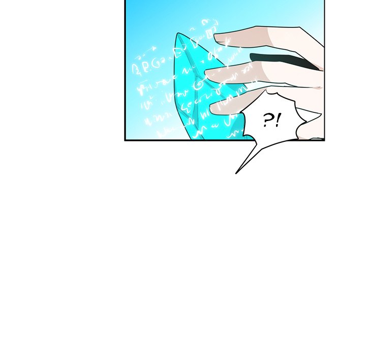 Go Away, Mr.Demon Chapter 205 image 4