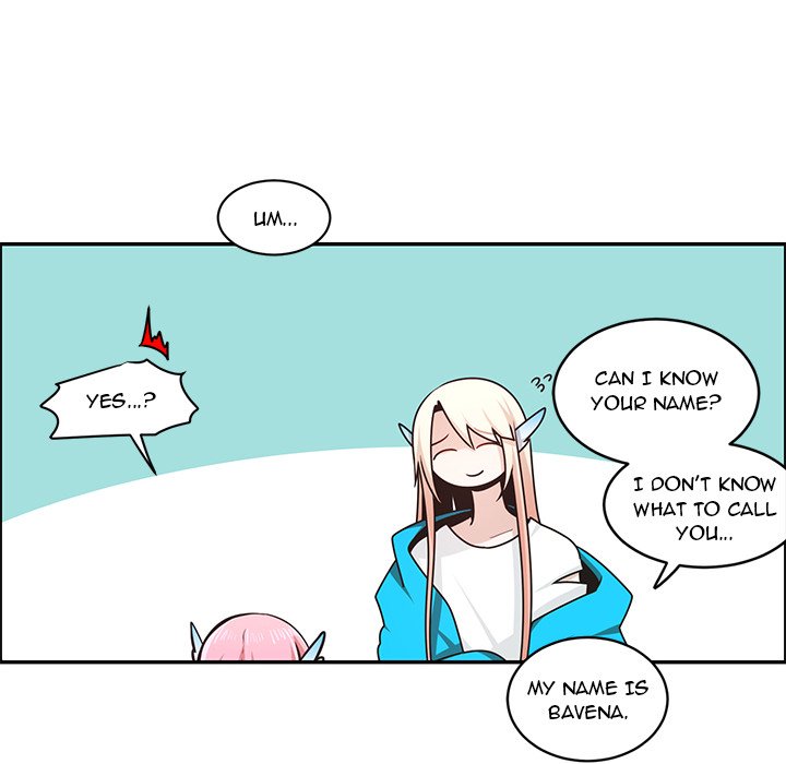 Go Away, Mr.Demon Chapter 205 image 7