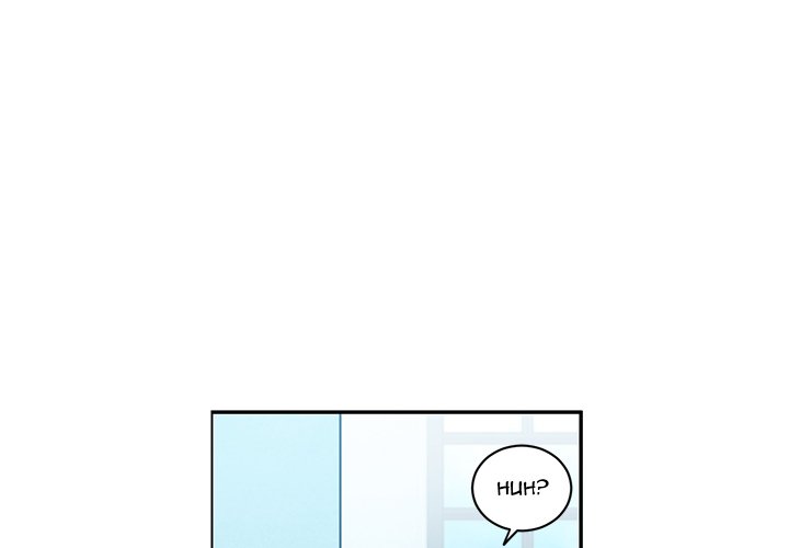 Go Away, Mr.Demon Chapter 212 image 3