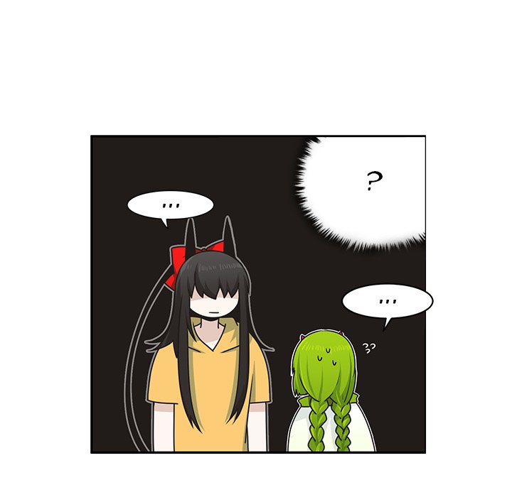 Go Away, Mr.Demon Chapter 212 image 50