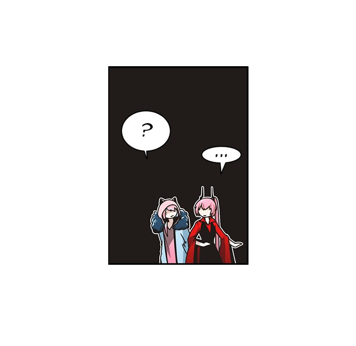 Go Away, Mr.Demon Chapter 213 image 24