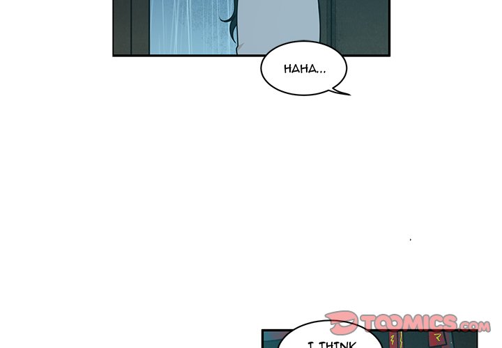 Go Away, Mr.Demon Chapter 215 image 3