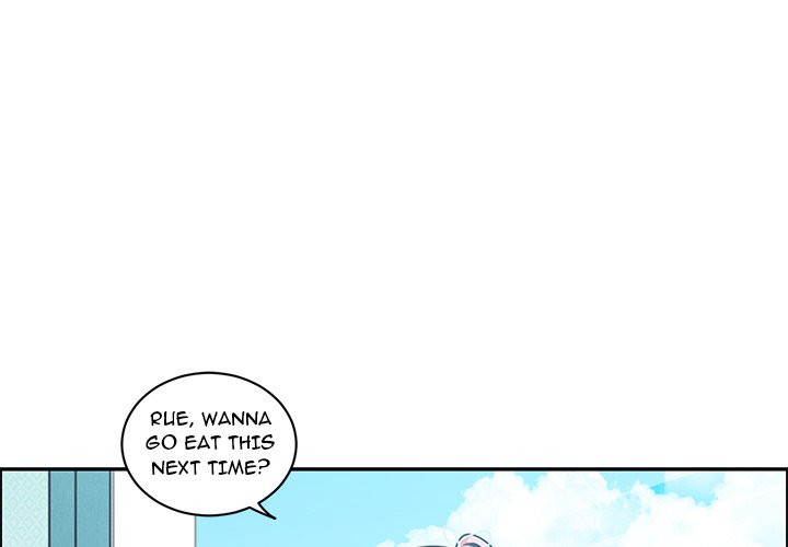 Go Away, Mr.Demon Chapter 217 image 0