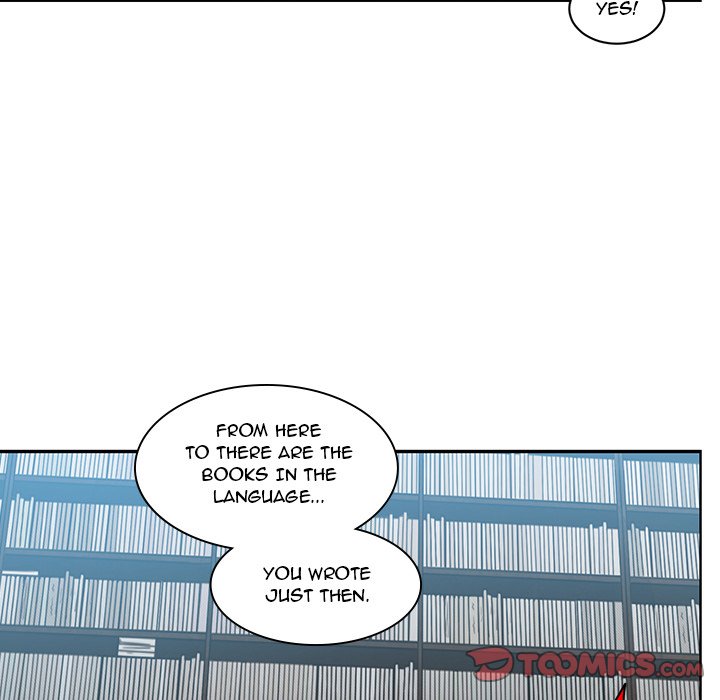 Go Away, Mr.Demon Chapter 218 image 9