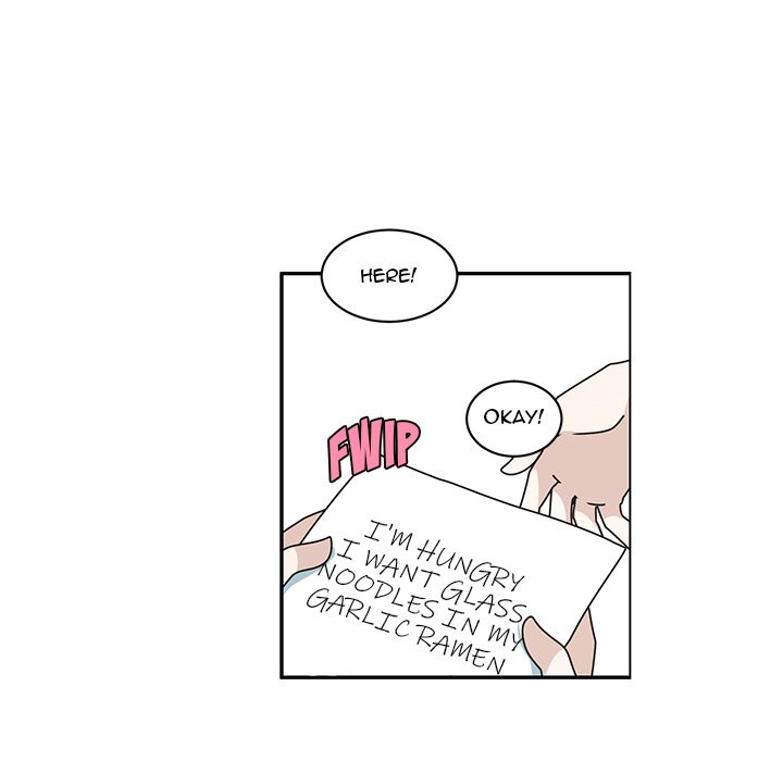 Go Away, Mr.Demon Chapter 218 image 7