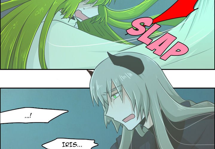 Go Away, Mr.Demon Chapter 22 image 1