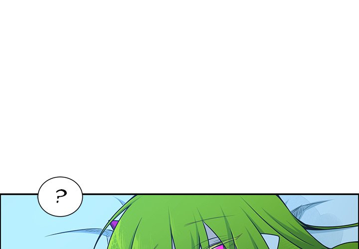Go Away, Mr.Demon Chapter 220 image 0