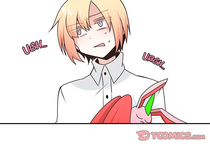 Go Away, Mr.Demon Chapter 221 image 1