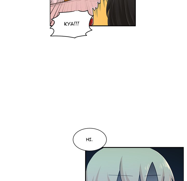 Go Away, Mr.Demon Chapter 221 image 6