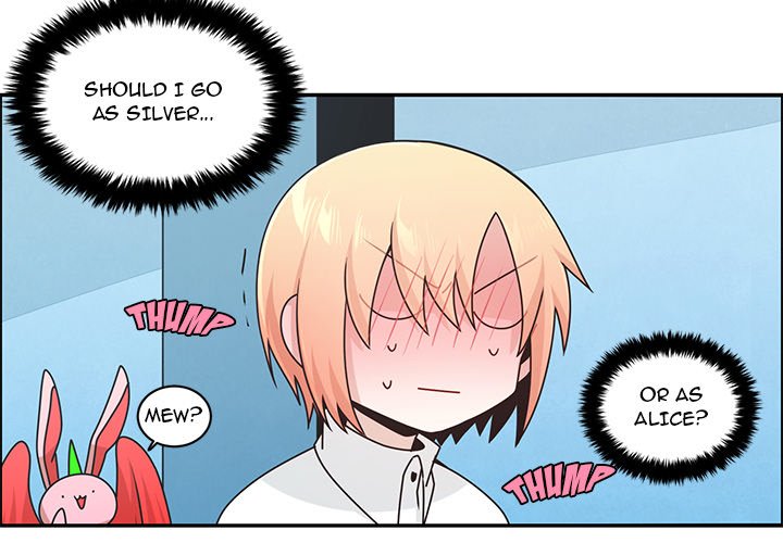 Go Away, Mr.Demon Chapter 226 image 2