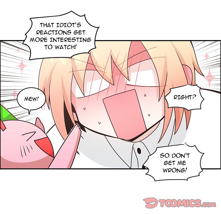 Go Away, Mr.Demon Chapter 226 image 5