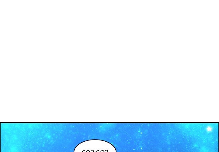 Go Away, Mr.Demon Chapter 227 image 0