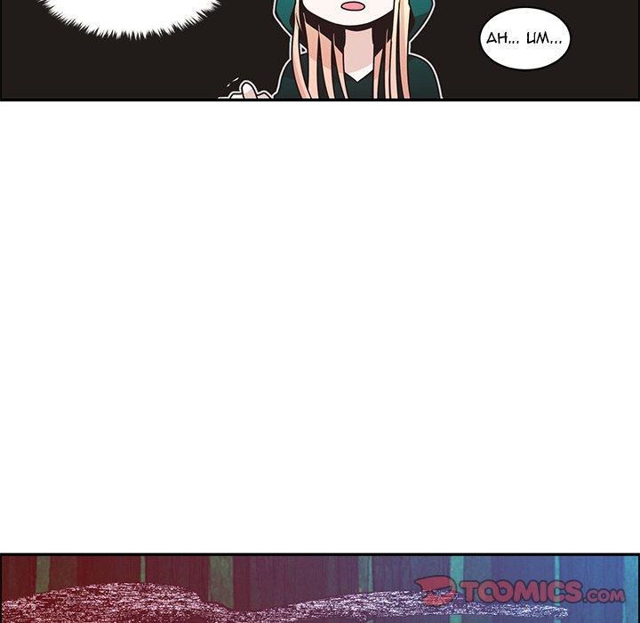 Go Away, Mr.Demon Chapter 227 image 35