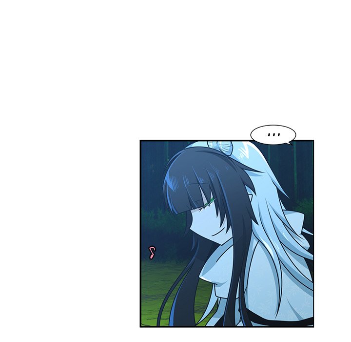Go Away, Mr.Demon Chapter 227 image 6