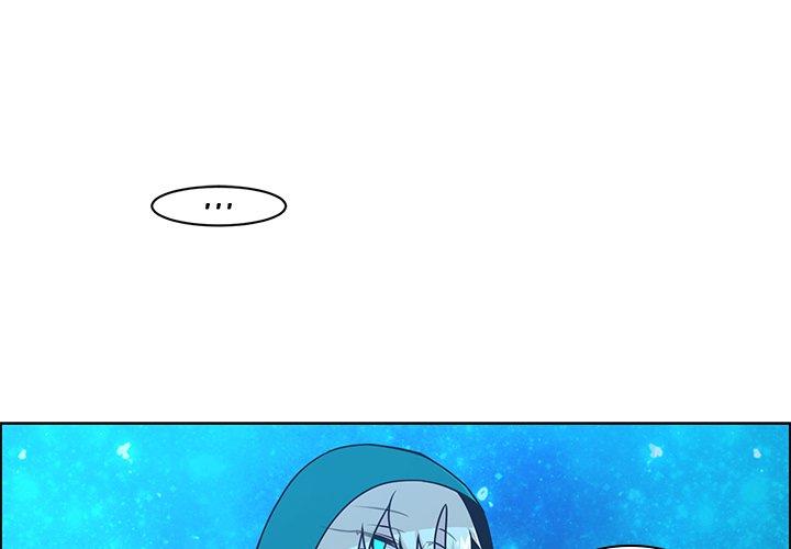 Go Away, Mr.Demon Chapter 228 image 0
