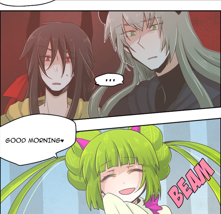 Go Away, Mr.Demon Chapter 23 image 6
