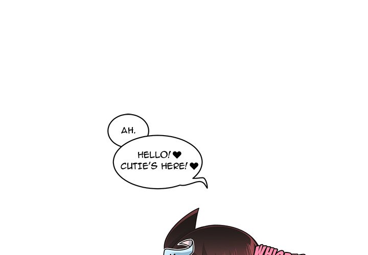 Go Away, Mr.Demon Chapter 230 image 0
