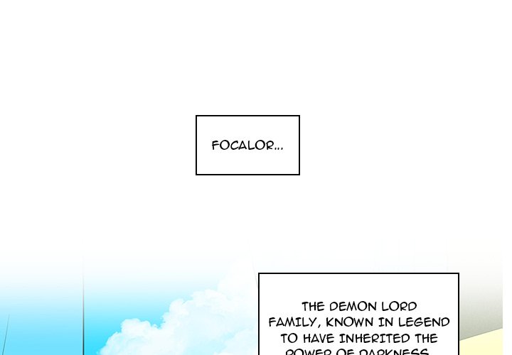 Go Away, Mr.Demon Chapter 231 image 0