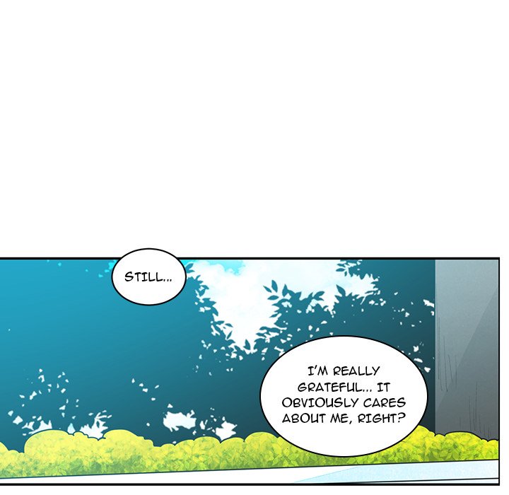 Go Away, Mr.Demon Chapter 231 image 11