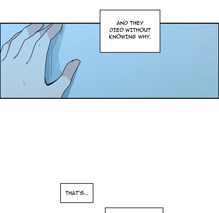 Go Away, Mr.Demon Chapter 231 image 24