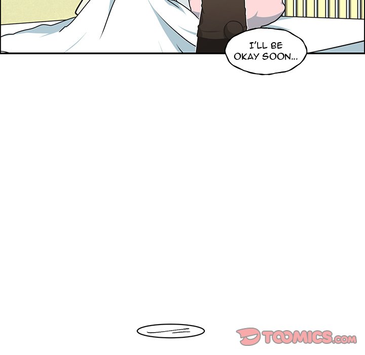 Go Away, Mr.Demon Chapter 231 image 45