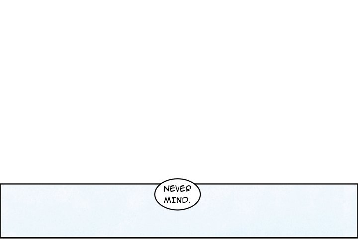 Go Away, Mr.Demon Chapter 232 image 0