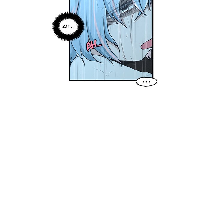 Go Away, Mr.Demon Chapter 232 image 16