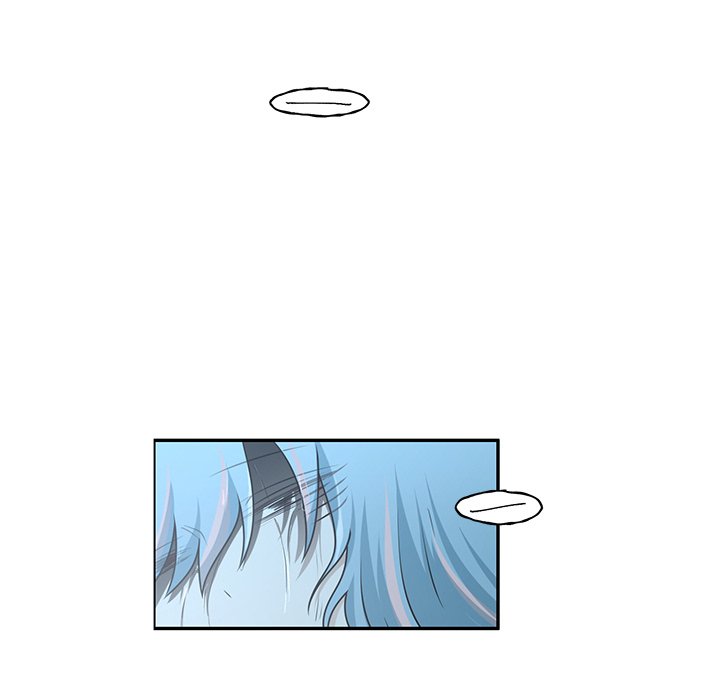 Go Away, Mr.Demon Chapter 232 image 51