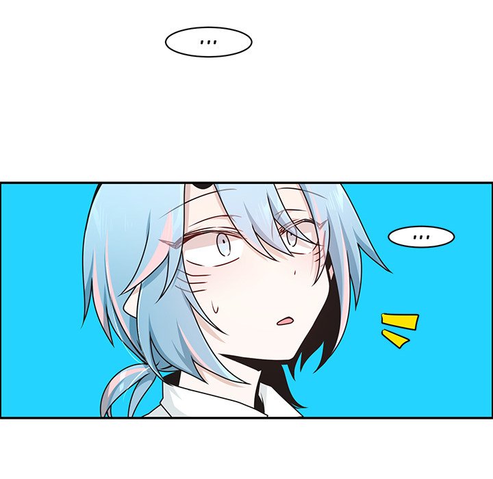 Go Away, Mr.Demon Chapter 233 image 15