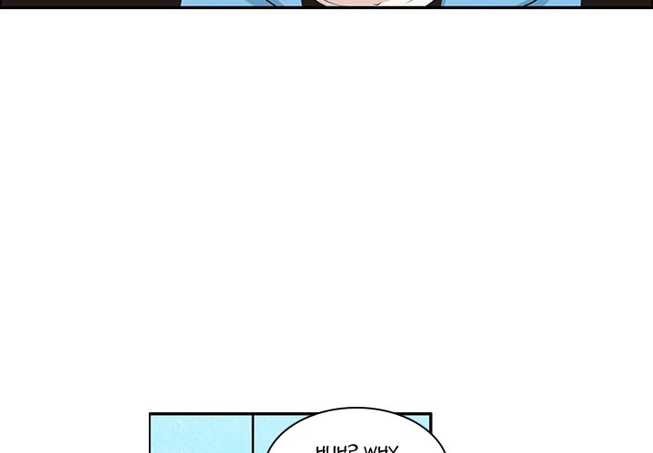 Go Away, Mr.Demon Chapter 233 image 3