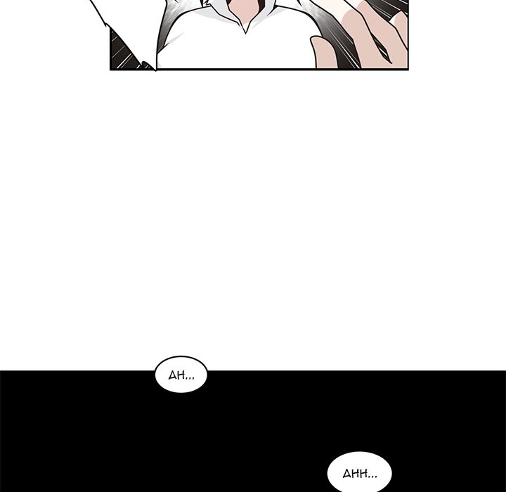Go Away, Mr.Demon Chapter 234 image 14