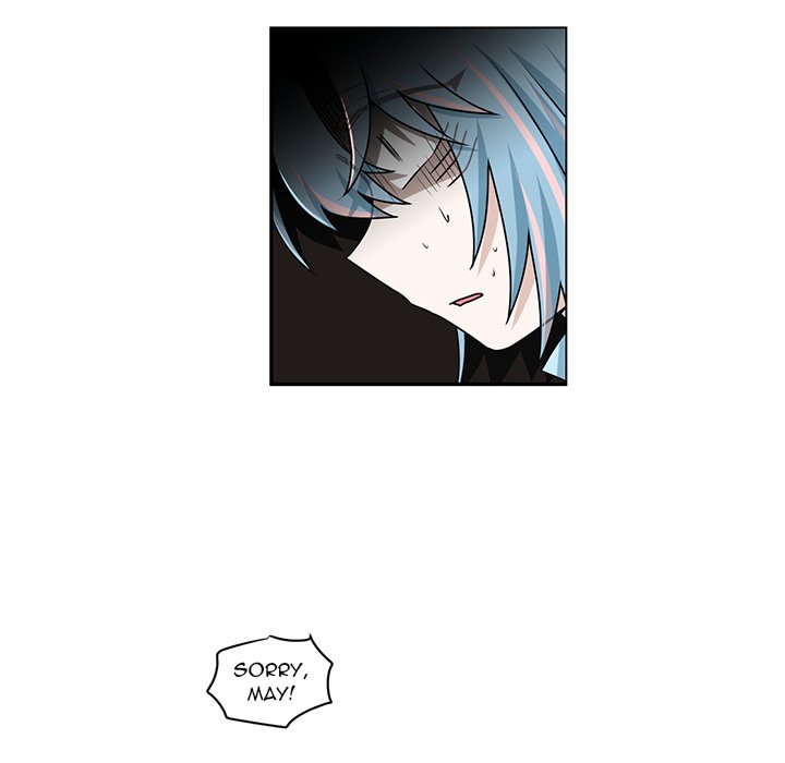 Go Away, Mr.Demon Chapter 234 image 60