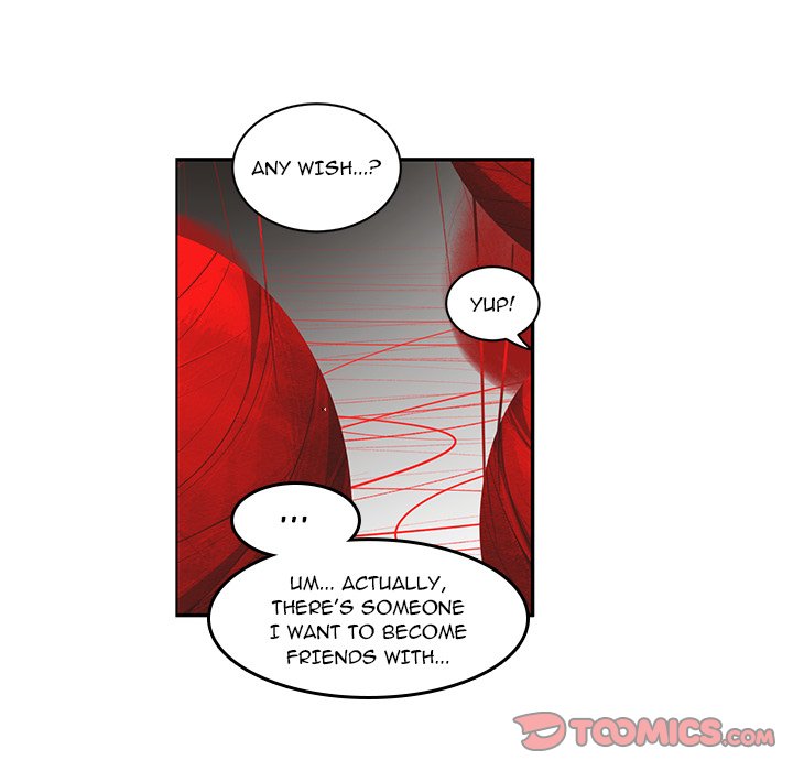 Go Away, Mr.Demon Chapter 235 image 13