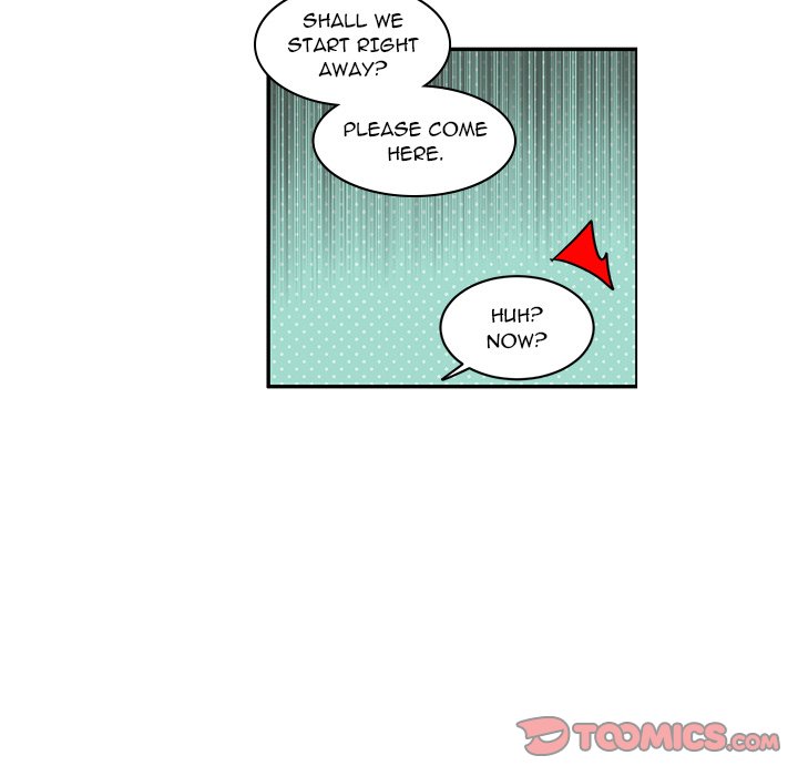 Go Away, Mr.Demon Chapter 235 image 5