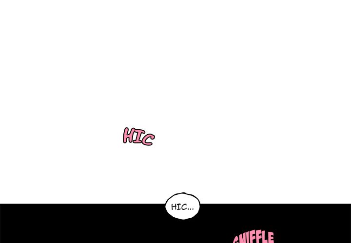 Go Away, Mr.Demon Chapter 237 image 0
