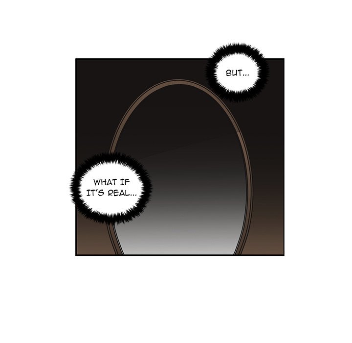 Go Away, Mr.Demon Chapter 237 image 16