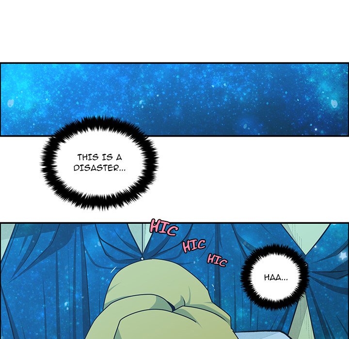 Go Away, Mr.Demon Chapter 238 image 27