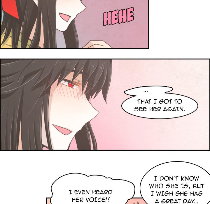 Go Away, Mr.Demon Chapter 24 image 17